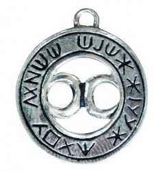 Φυλακτό Melachem